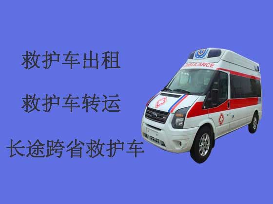 咸宁救护车出租-长途跨省医疗转运车出租